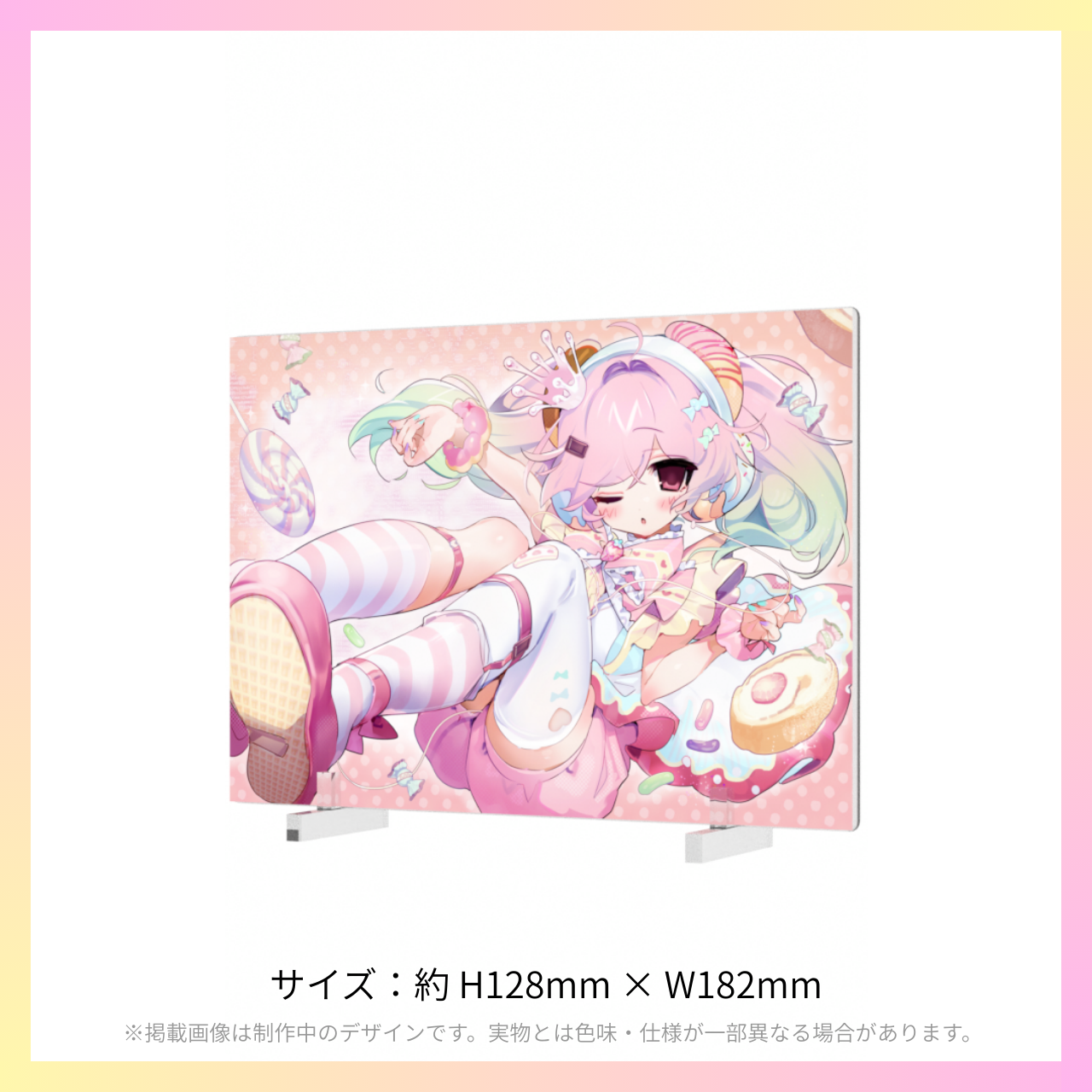 KMNK × パネル化計画｜期間限定B6アクリルパネル【受注生産】