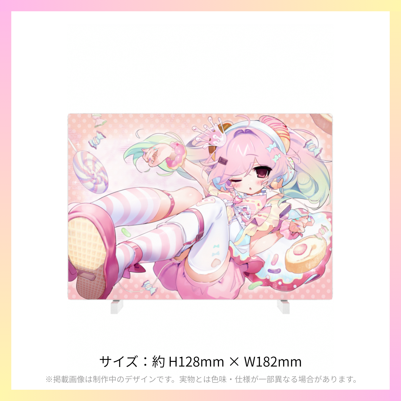 KMNK × パネル化計画｜期間限定B6アクリルパネル【受注生産】