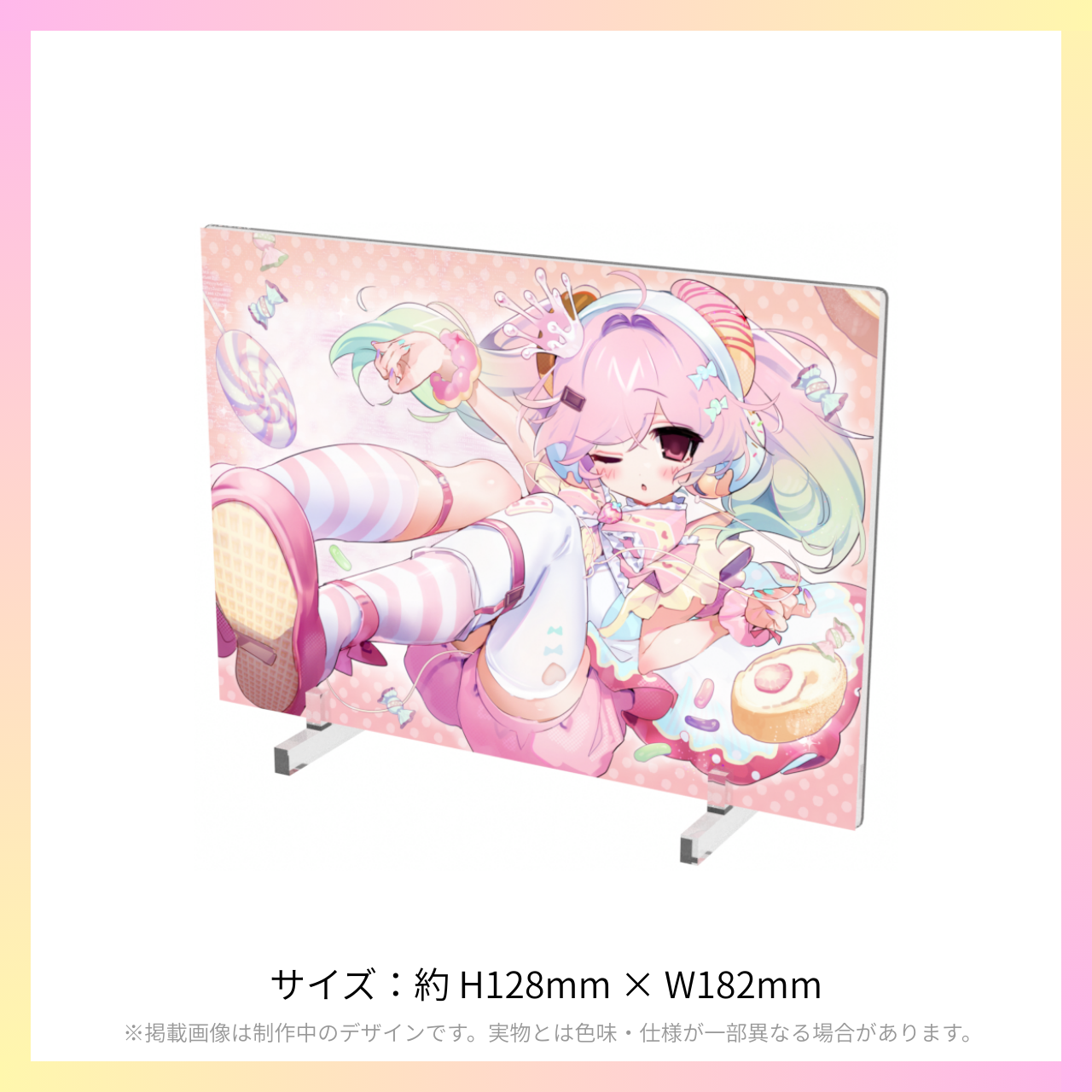 KMNK × パネル化計画｜期間限定B6アクリルパネル【受注生産】